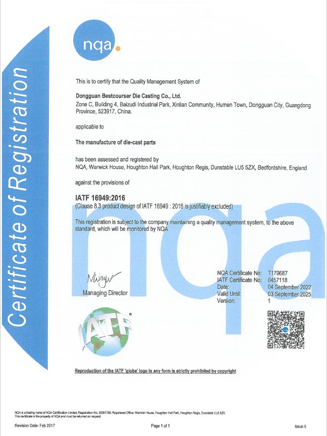 IATF 16949
